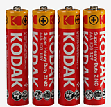 Батарейка солевая AAA R03-4S 1.5 В, Kodak Extra Heavy Duty спайка, 4 шт. 539345