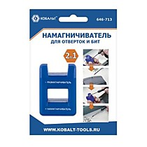 Отвертки ударные