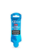 Смазка для суппортов AXIOM 5гр. A8520P