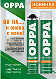 OPPA, пена монтажная профессионаьная всесезонная, 750 мл