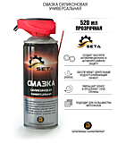 S2001 Смазка силиконовая универсальная SETA Silicone (520мл) Два режима распыления