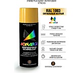 11003 Краска аэрозольная Monarca (520 мл, 270г.), RAL1003 Сигнальный Желтый