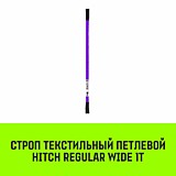 Строп HITCH REGULAR WIDE СТП  1,0т 1,00м SF5 30мм
