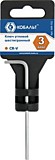 Ключ шестигранный  3 мм КОБАЛЬТ 649-752