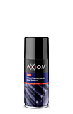 Графитовая смазка пластичная AXIOM 210 мл. A9627P