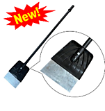 Ледоруб №26 (Лом ледокол)