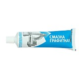 Смазка Графитная,туба,100гр