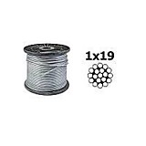 Трос стальной DIN3055 D 1.5 (1x19) оцинкованный (250)