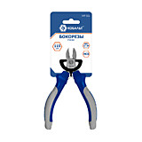 Бокорезы мини, 115 мм, подвес КОБАЛЬТ