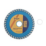 Диск алмазный отрезной TUNDRA Turbo Extra сухой рез 230 х 22,2 мм + кольцо 16/22,2 мм   1857760