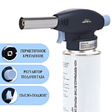 Горелка газовая на баллон "Мастер К", 17.5 х 6.5 см   7374137